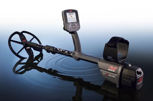 En İyi Dedektör Kaç Metre Gösterir?