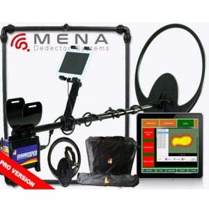 DRS Ground Exper Light