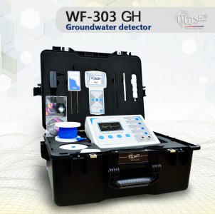 MWF WF 303 GH