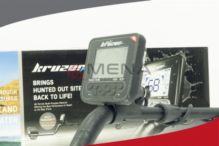 Makro Kruzer Define Dedektörü