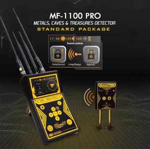 MF 1100 PRO STANDARD
