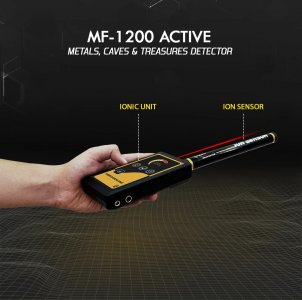 MF 1200 ACTIVE