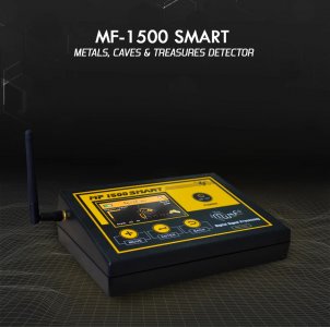 MF 1500 SMART
