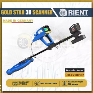 Gold Star 3D Scanner