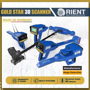 Gold Star 3D Scanner