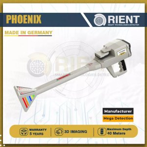 Phoenix Metal Detector