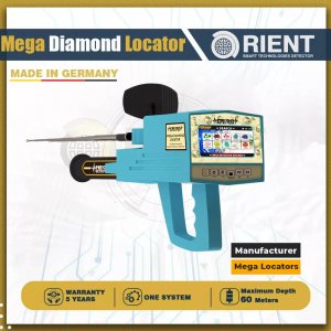 Mega Diamond Locator