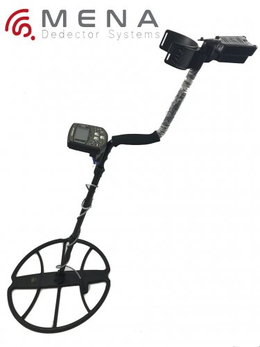 Aka Mfd Define Dedektörü (45'lik Başlık)