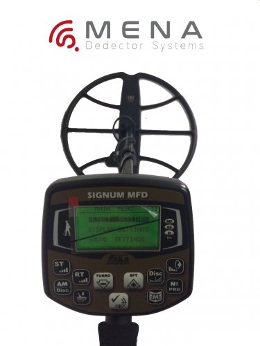 Aka Mfd Define Dedektörü (45'lik Başlık)