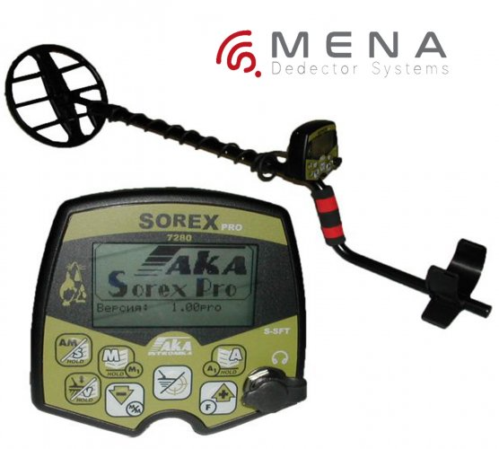 Aka Sorex Define Dedektörü