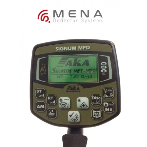 AKA MFD 30 CM BAŞLIKLI