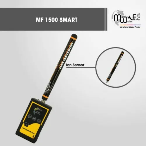 MWF MF 1500 Smart