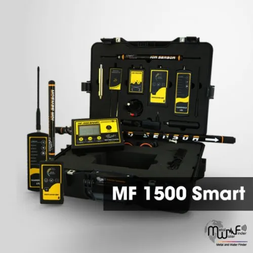MWF MF 1500 Smart