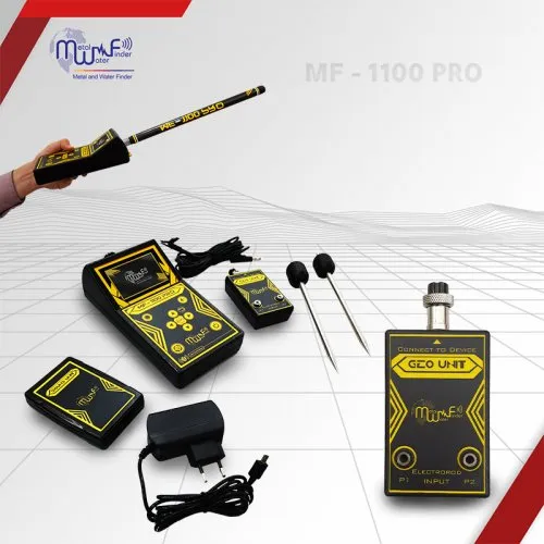 MWF - MF 1100 Pro Super Paket