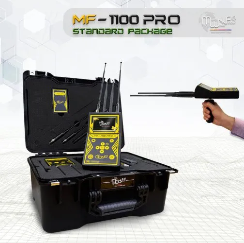 MWF - MF 1100 Pro Super Paket