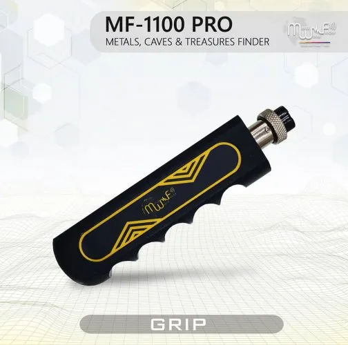 MWF - MF 1100 Pro Standard Paket