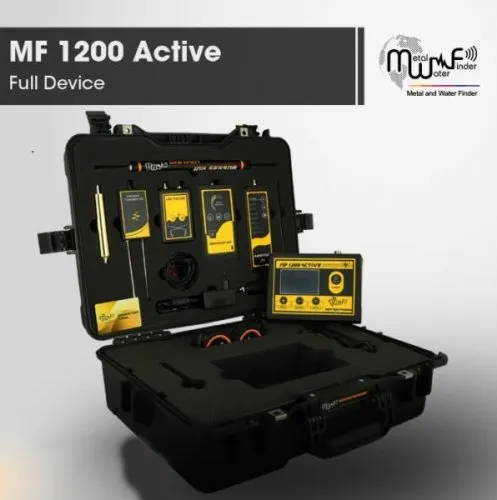 MWF - MF 1200