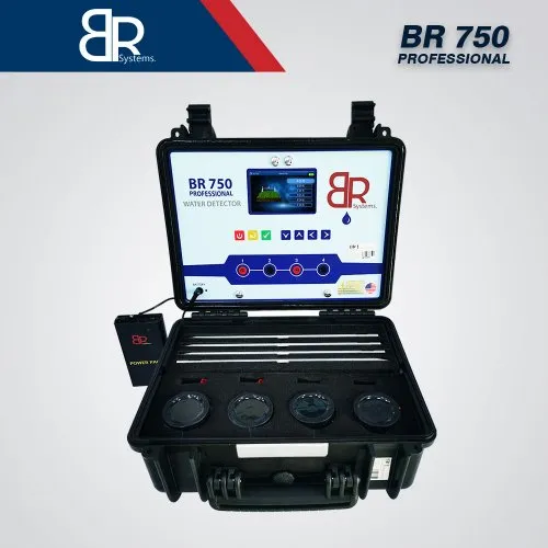 BR750 Professional