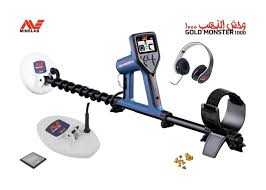 Minelab Gold Monster 1000